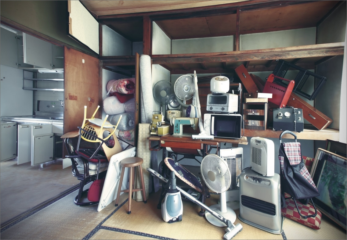 家一棟お片付けパック