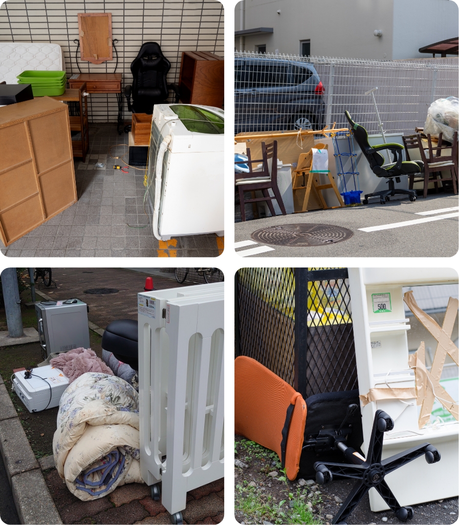 安心の見積後作業！